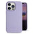 For Iphone 14 Pro Max Plant Based Naturally Speckled Case - Purple